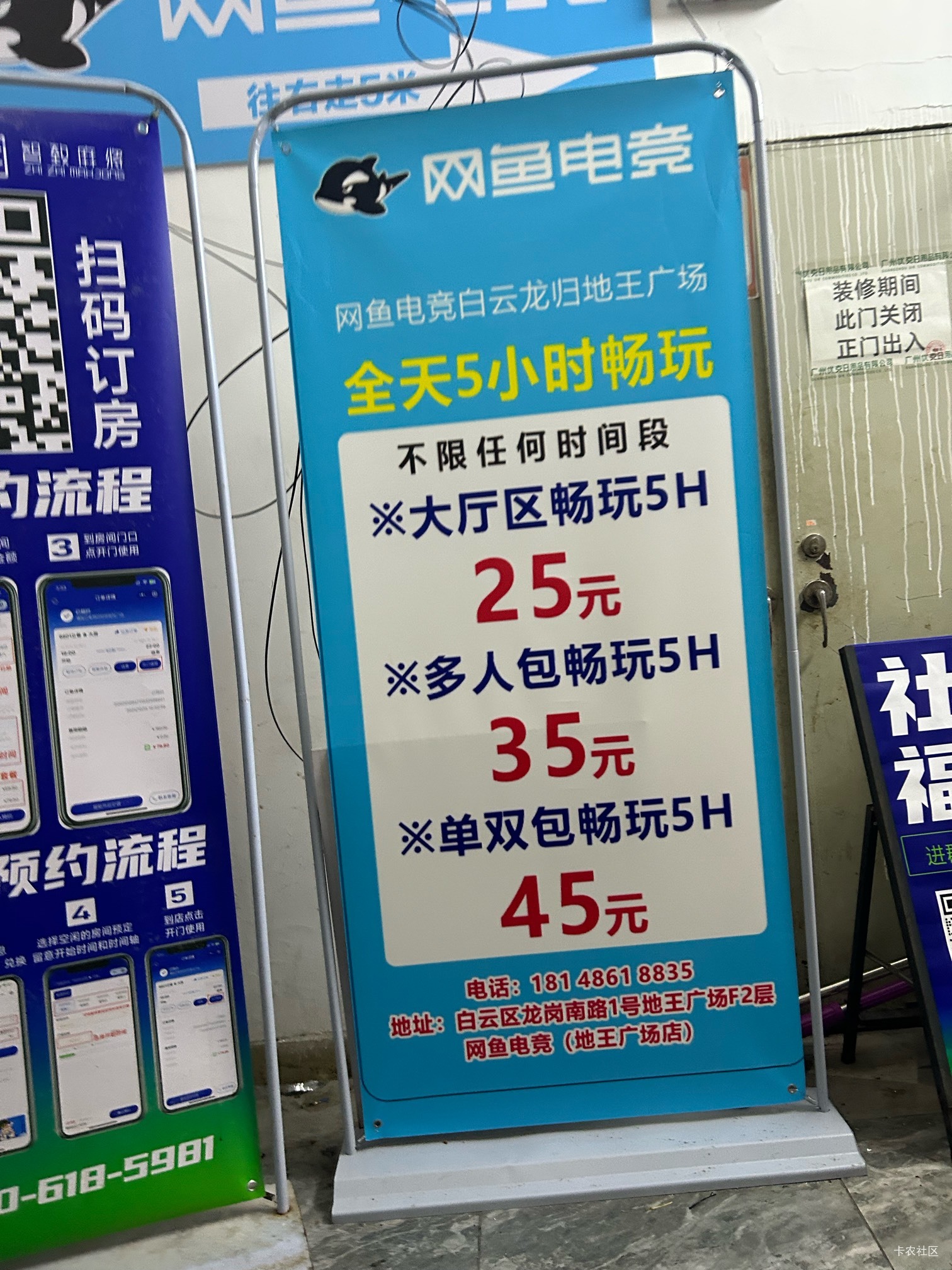 今晚就在这过夜了

72 / 作者:阿生的故事 / 