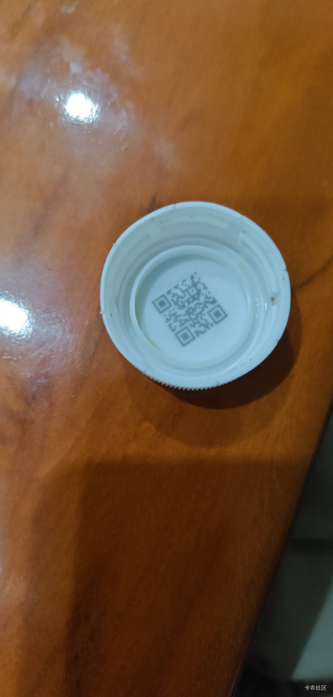 老哥们，在地上捡了个东鹏盖子，中了2.5，有没有老哥有没中奖的盖盖，送我一个呗
5 / 作者:柳下行 / 