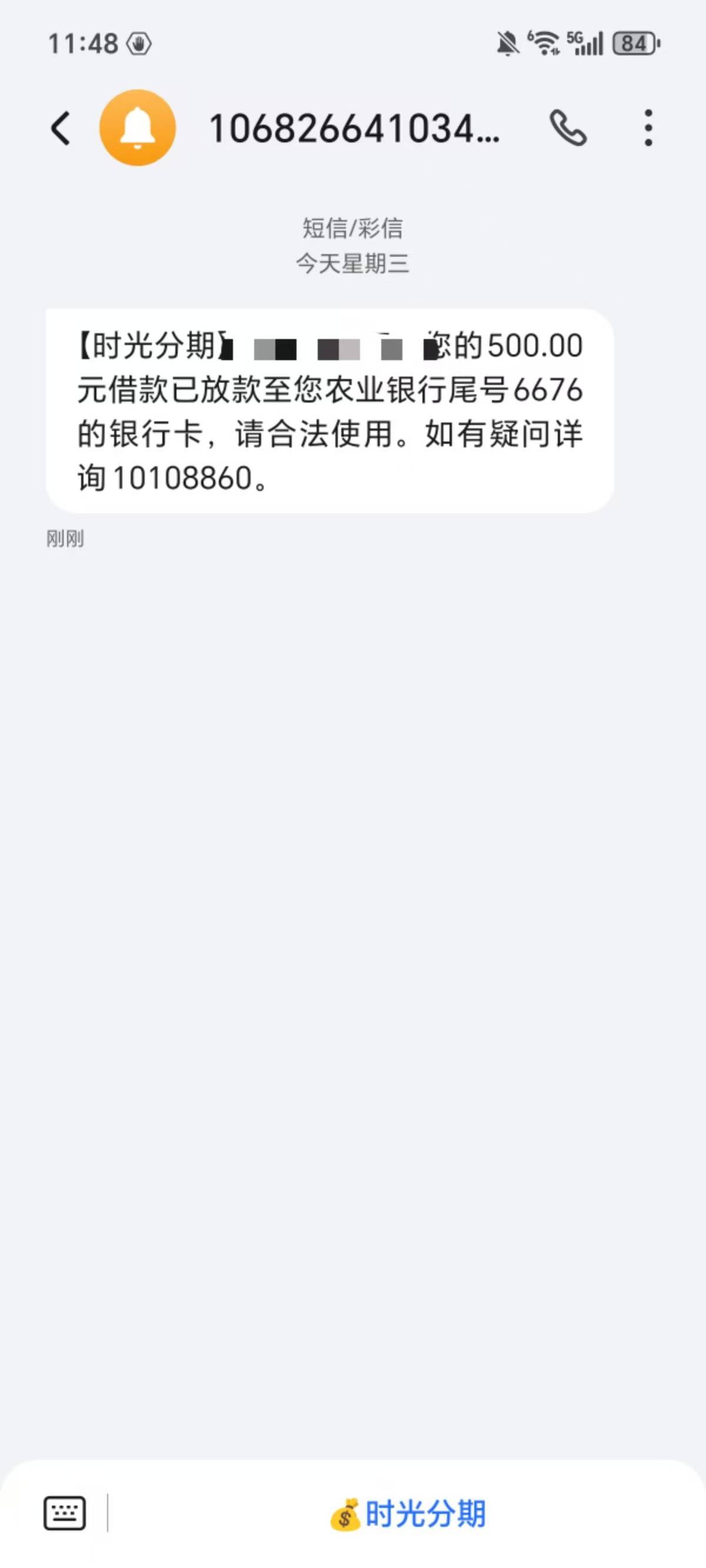 皇天不负有心人，终于到我了，看到这么多老哥每天坚持...16 / 作者:权萌萌 / 