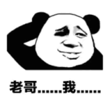 转接在线老哥  你好，请问现在开始睡觉，然后5点半起来吃个晚饭，7点半再继续睡觉，946 / 作者:鱼巷 / 
