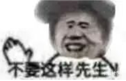 转接在线老哥  你好，请问现在开始睡觉，然后5点半起来吃个晚饭，7点半再继续睡觉，933 / 作者:鱼巷 / 
