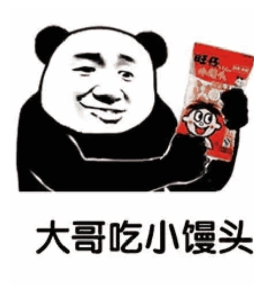 转接在线老哥  你好，请问现在开始睡觉，然后5点半起来吃个晚饭，7点半再继续睡觉，938 / 作者:鱼巷 / 