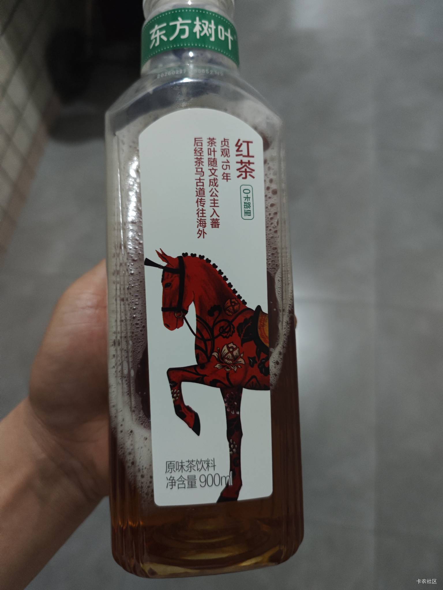 老哥们，东方树叶你们喜欢喝什么口味的。我一直喝茉莉花
9 / 作者:曾经遗忘的角落 / 
