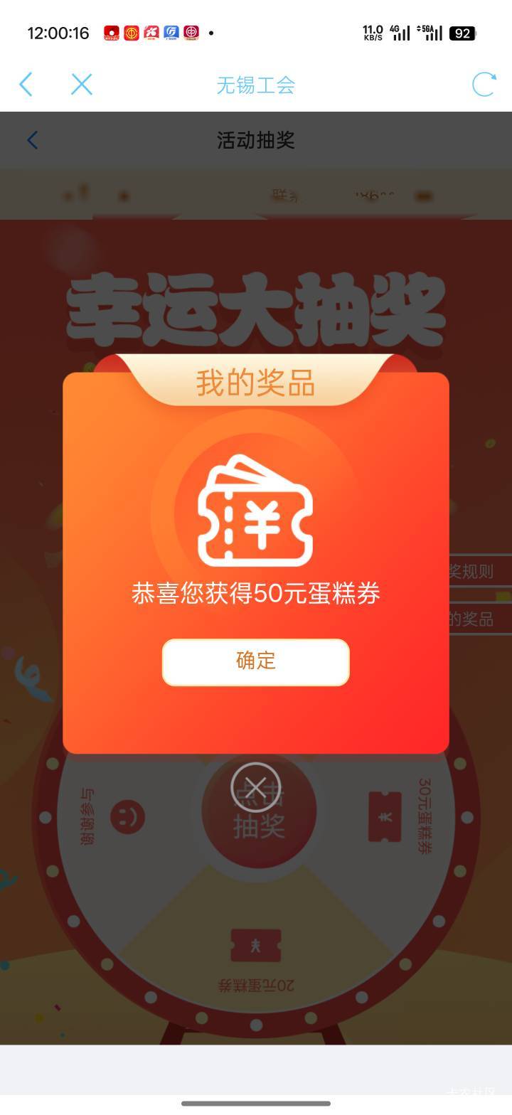 110积分了，可以出了


72 / 作者:Lanceshu / 