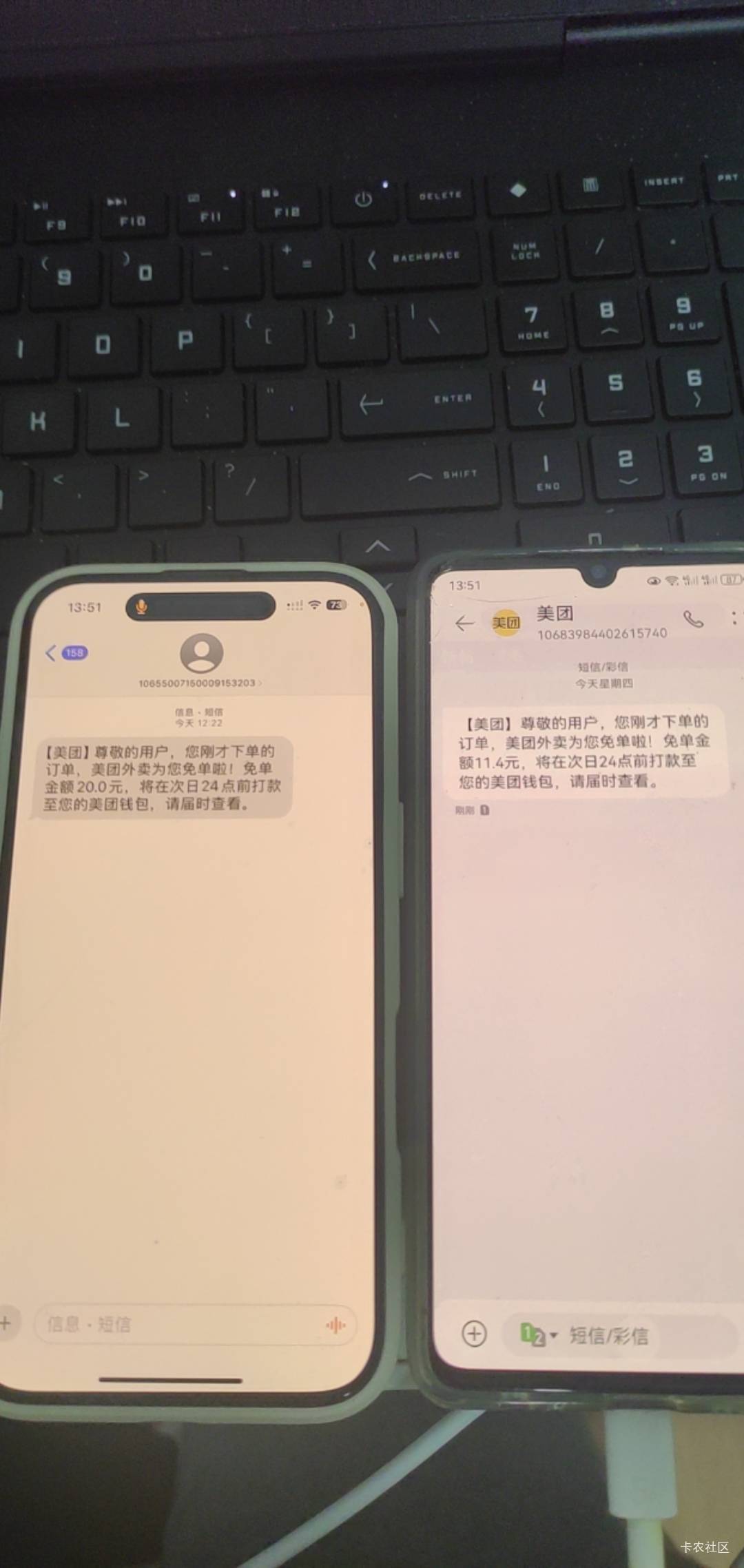 美团下两单两单全免

42 / 作者:多说几句深啊 / 