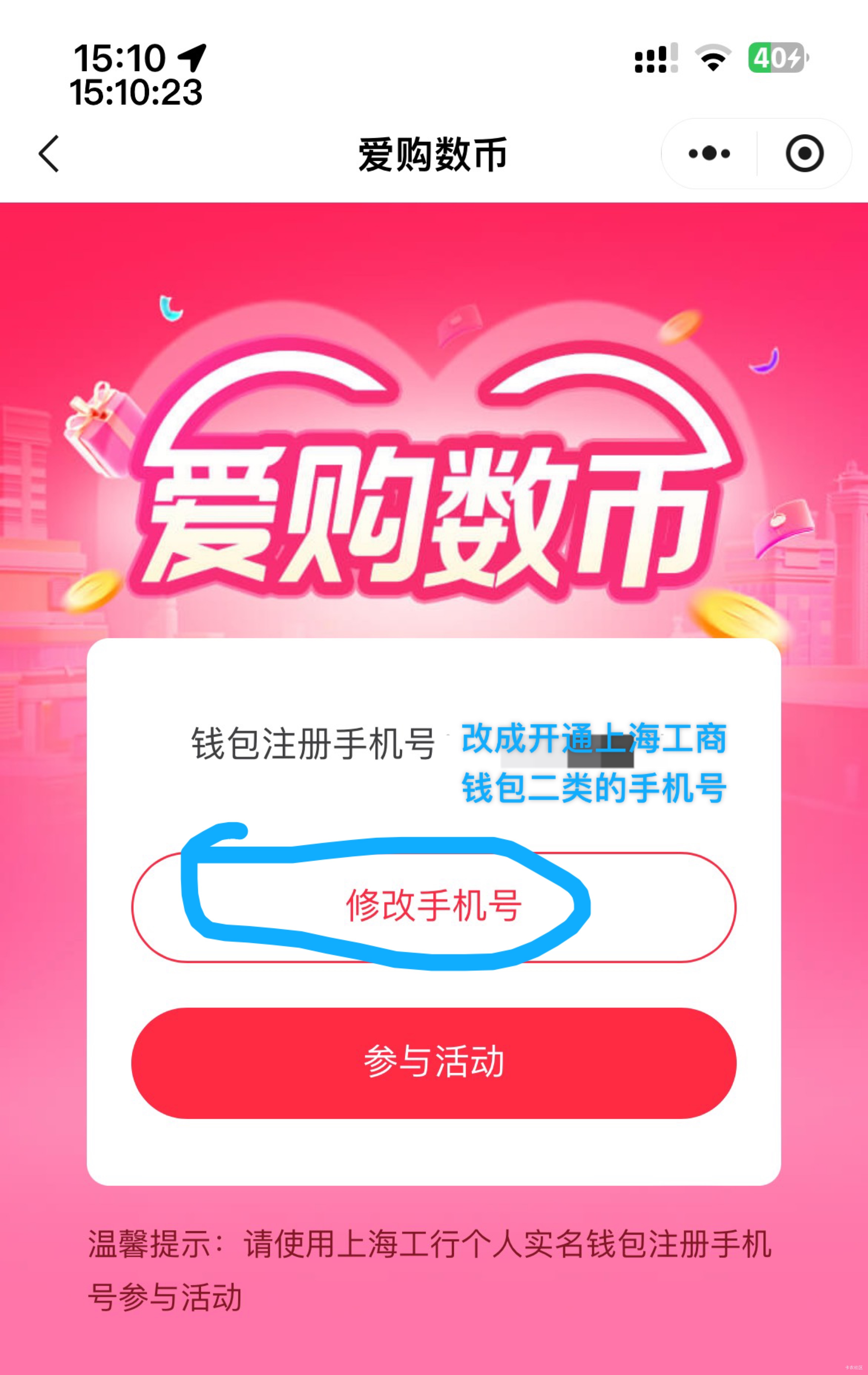 远古生物恐龙抗狼远古生物恐龙抗，又搞了两个。图三




100 / 作者:等我回家. / 