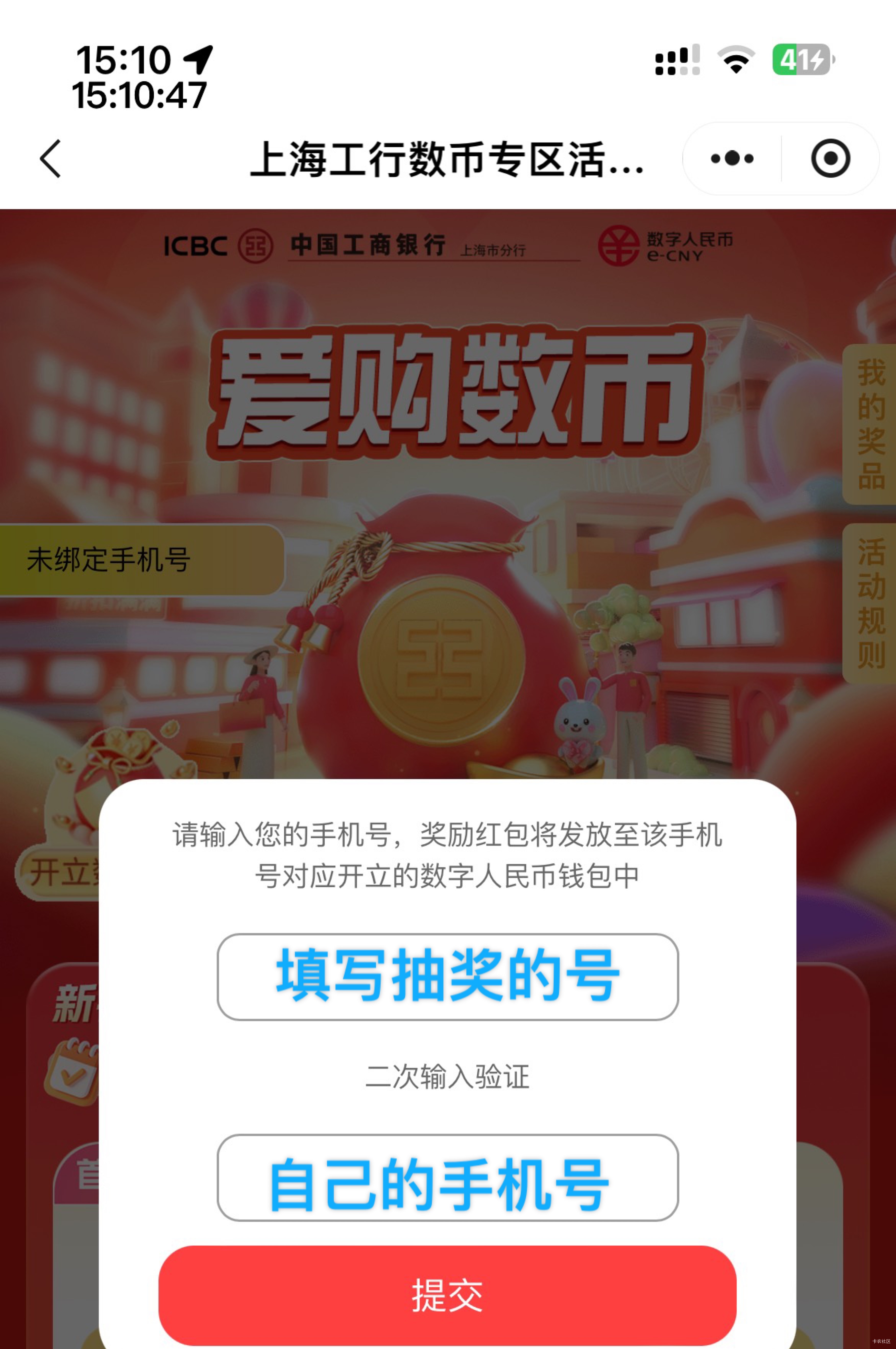 远古生物恐龙抗狼远古生物恐龙抗，又搞了两个。图三




38 / 作者:等我回家. / 