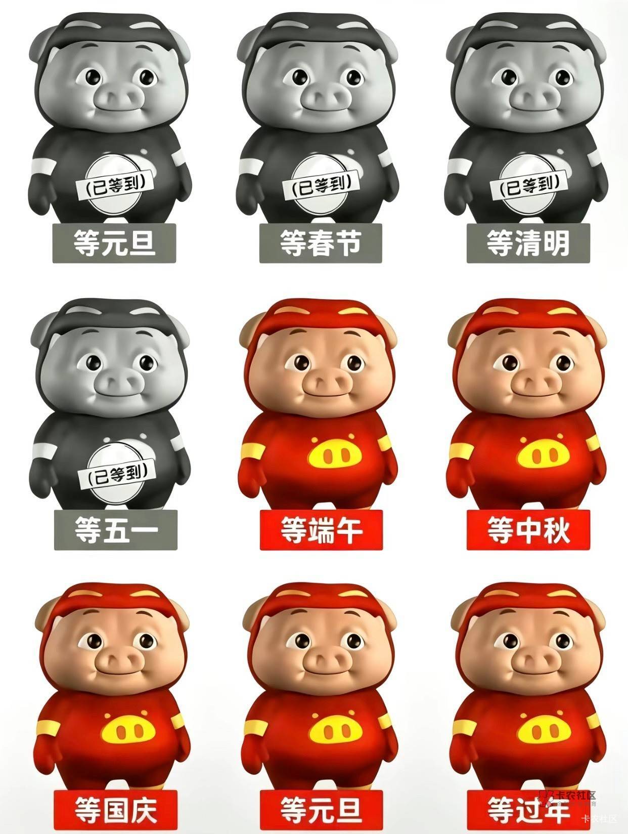 马上六月了，还在躺的老哥举个手

46 / 作者:龙牙反甲狂徒 / 