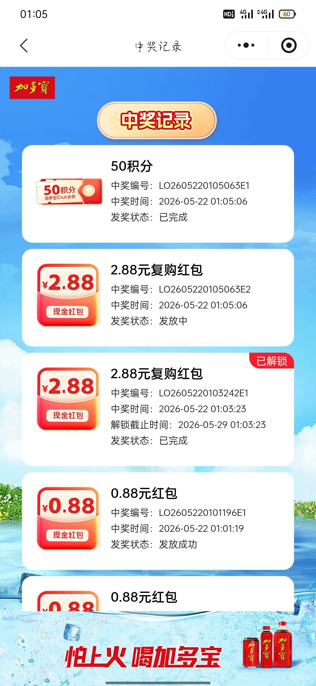 没玩过都是新号

79 / 作者:骄傲的七夜 / 