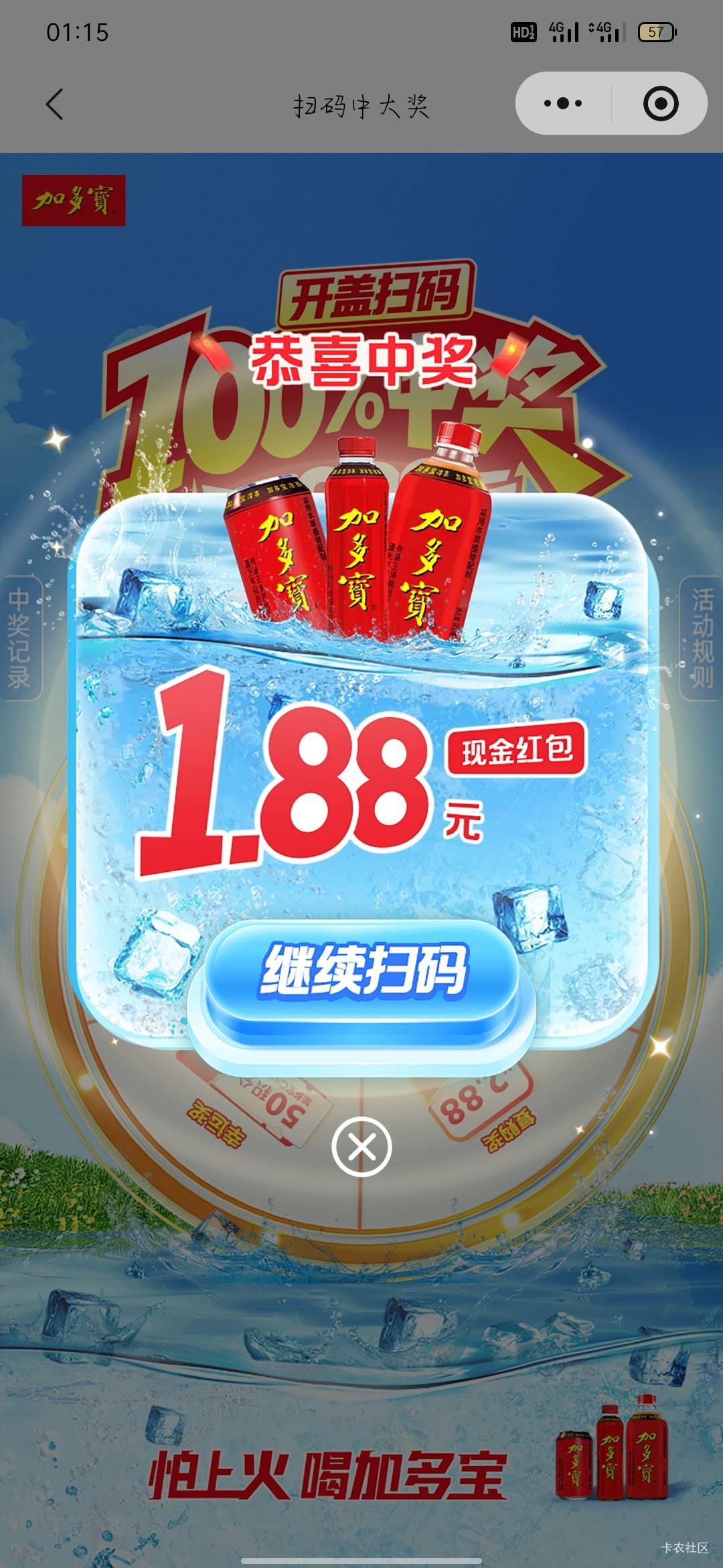 没玩过都是新号

27 / 作者:骄傲的七夜 / 