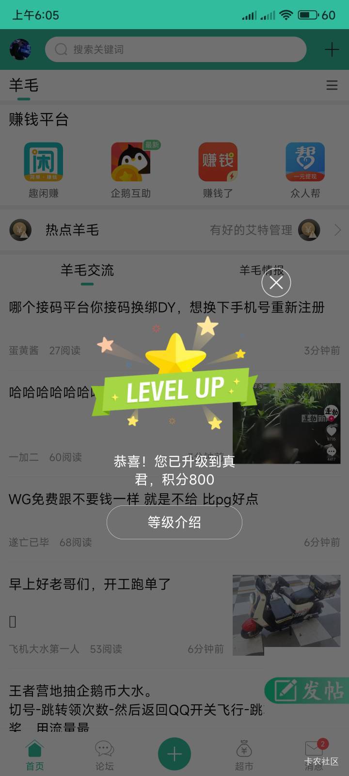 出来面对我


95 / 作者:你没那么爱我 / 