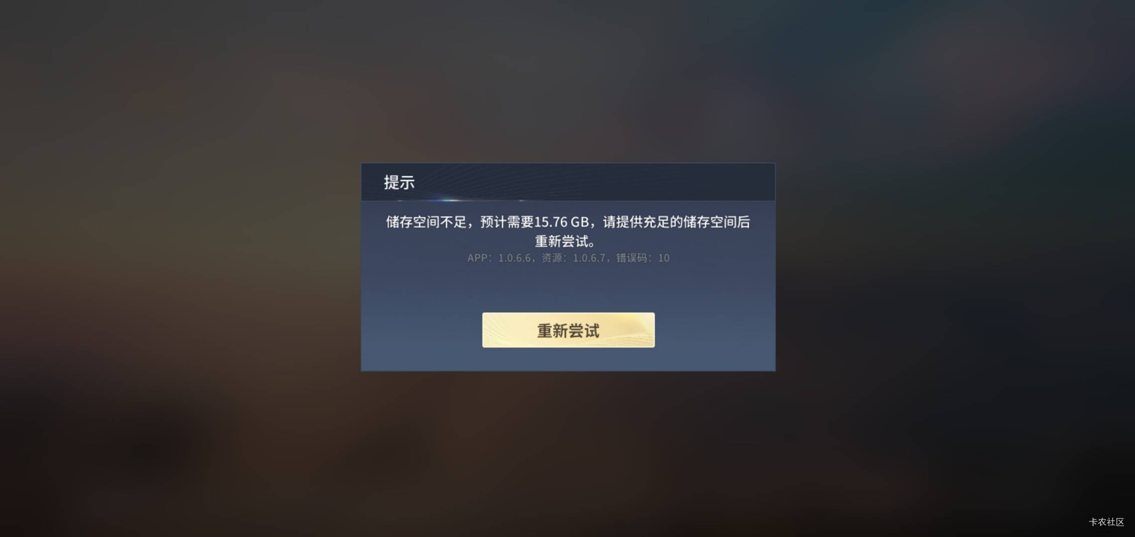 让了老哥们上 200g学.资源可舍不得删

95 / 作者:玛卡巴卡哟 / 