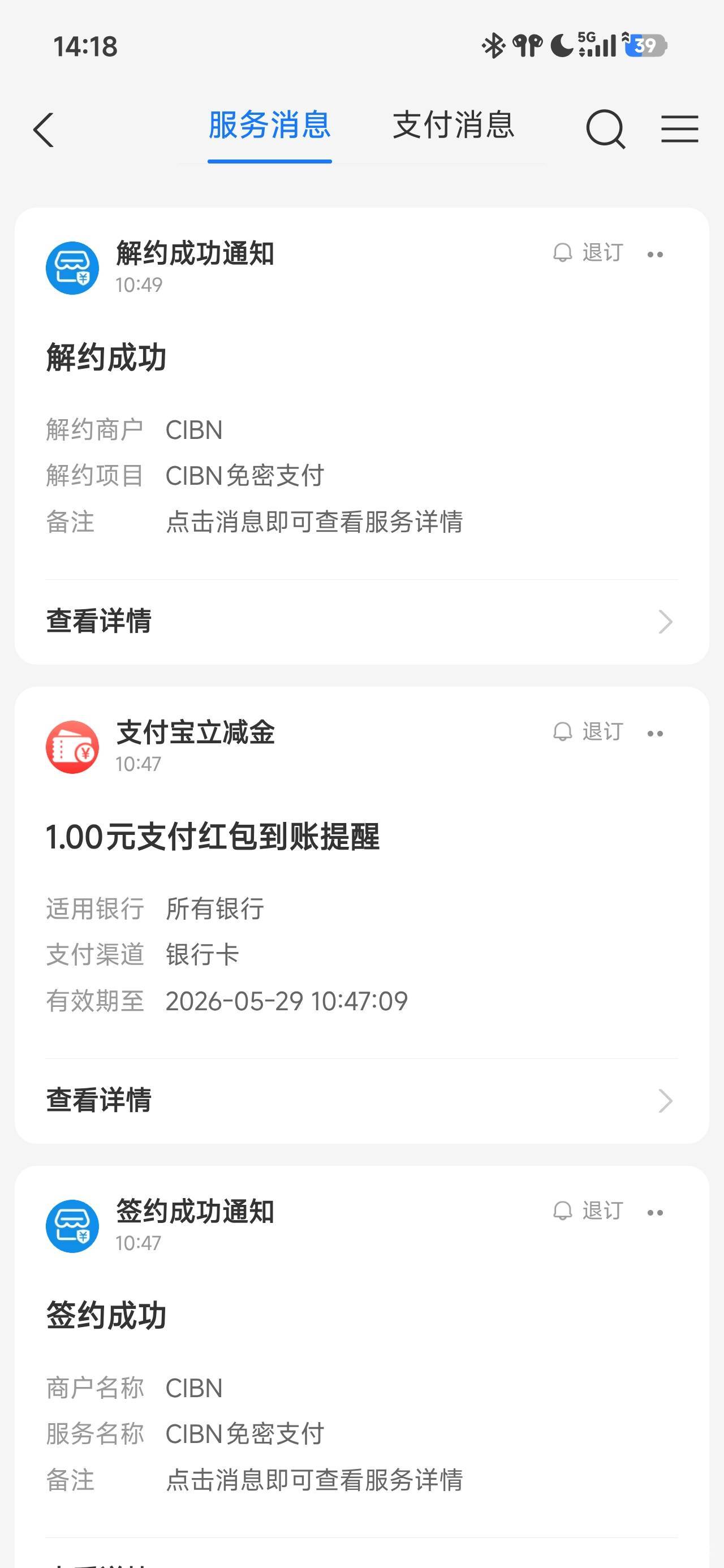 这个有玩过的吗，能玩吗

52 / 作者:随风~~ / 