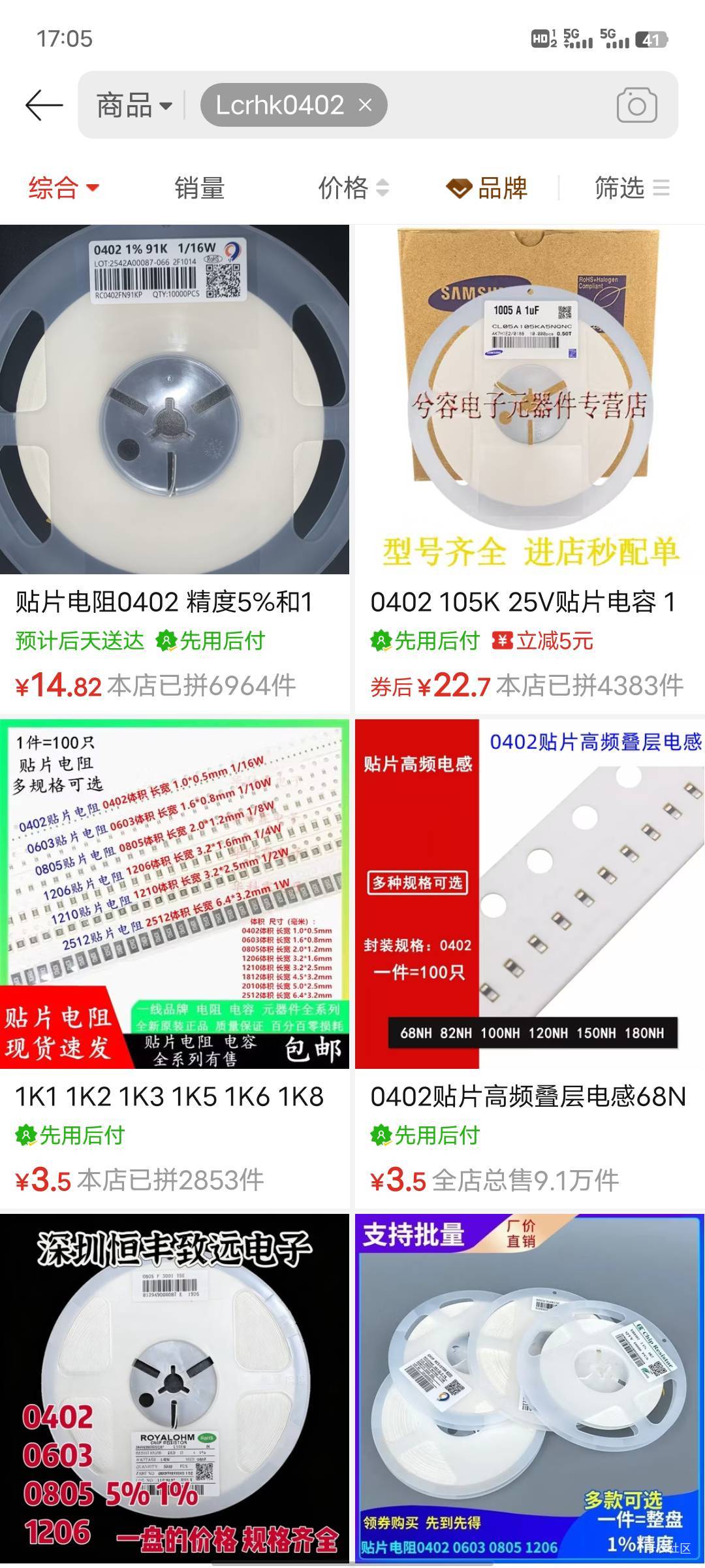买菜额度有收的吗
29 / 作者:何来 / 