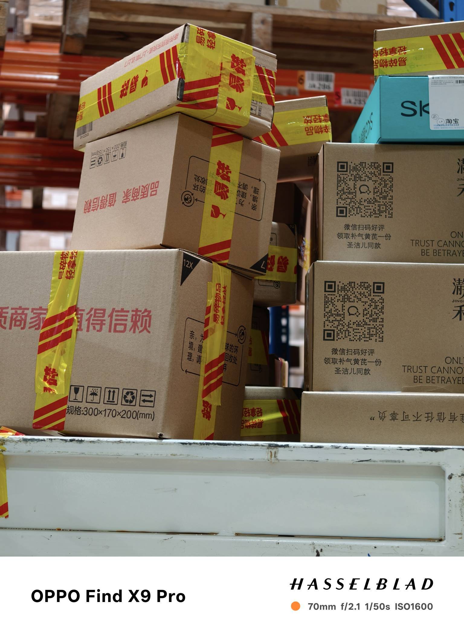 老哥们，没毛了入职京东了，拣货岗位，不知道能不能扛过2个月


5 / 作者:中国工商银行卡农分行 / 