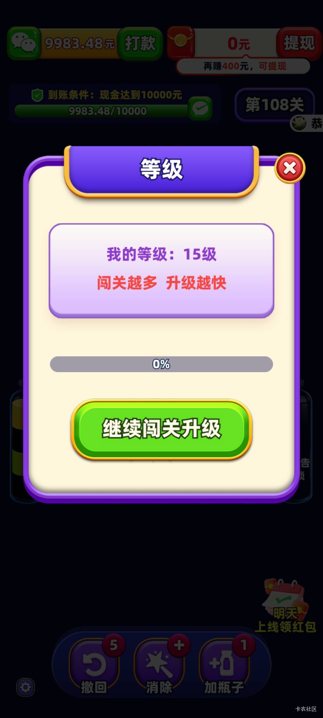 太难了


25 / 作者:流沙岁月 / 