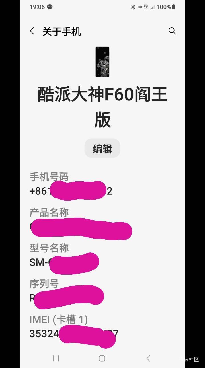 5块出手机，来个老哥收了这手机吧，这手机晚上零点准时会蹦出来个女鬼。不胜其烦啊。
43 / 作者:莫大先生 / 