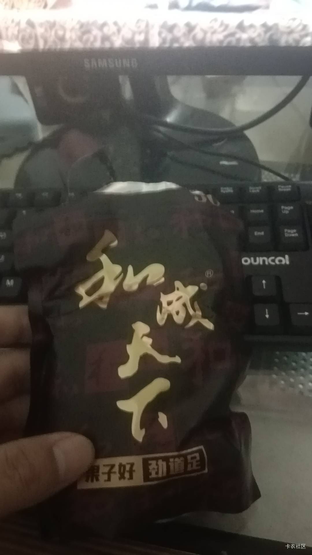 一天一包五十的和成 在卡农属于什么级别？

10 / 作者:wwe8782520 / 