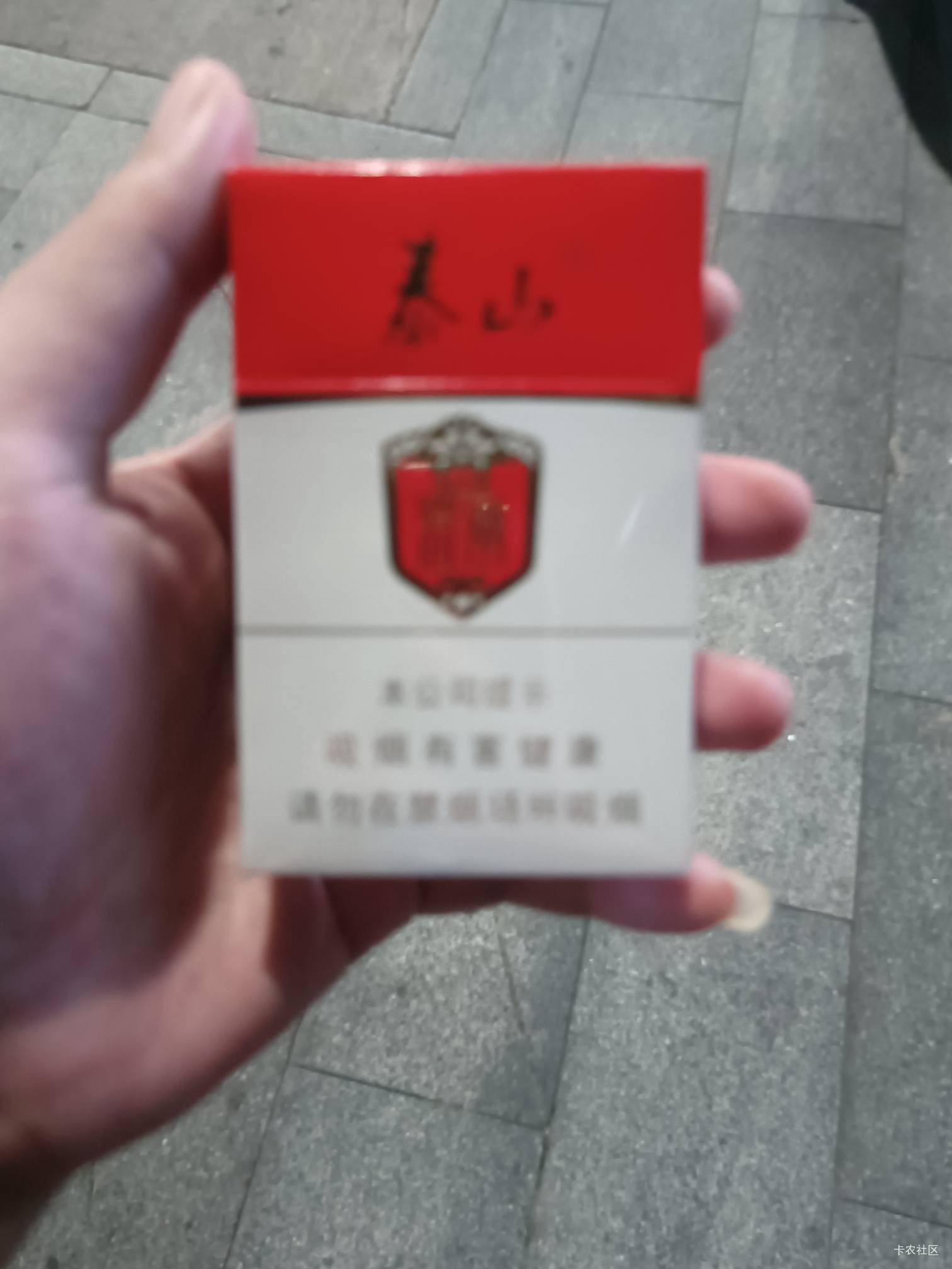 老哥们，这个瓜比烟怎么也涨到15了？

83 / 作者:柠檬520 / 