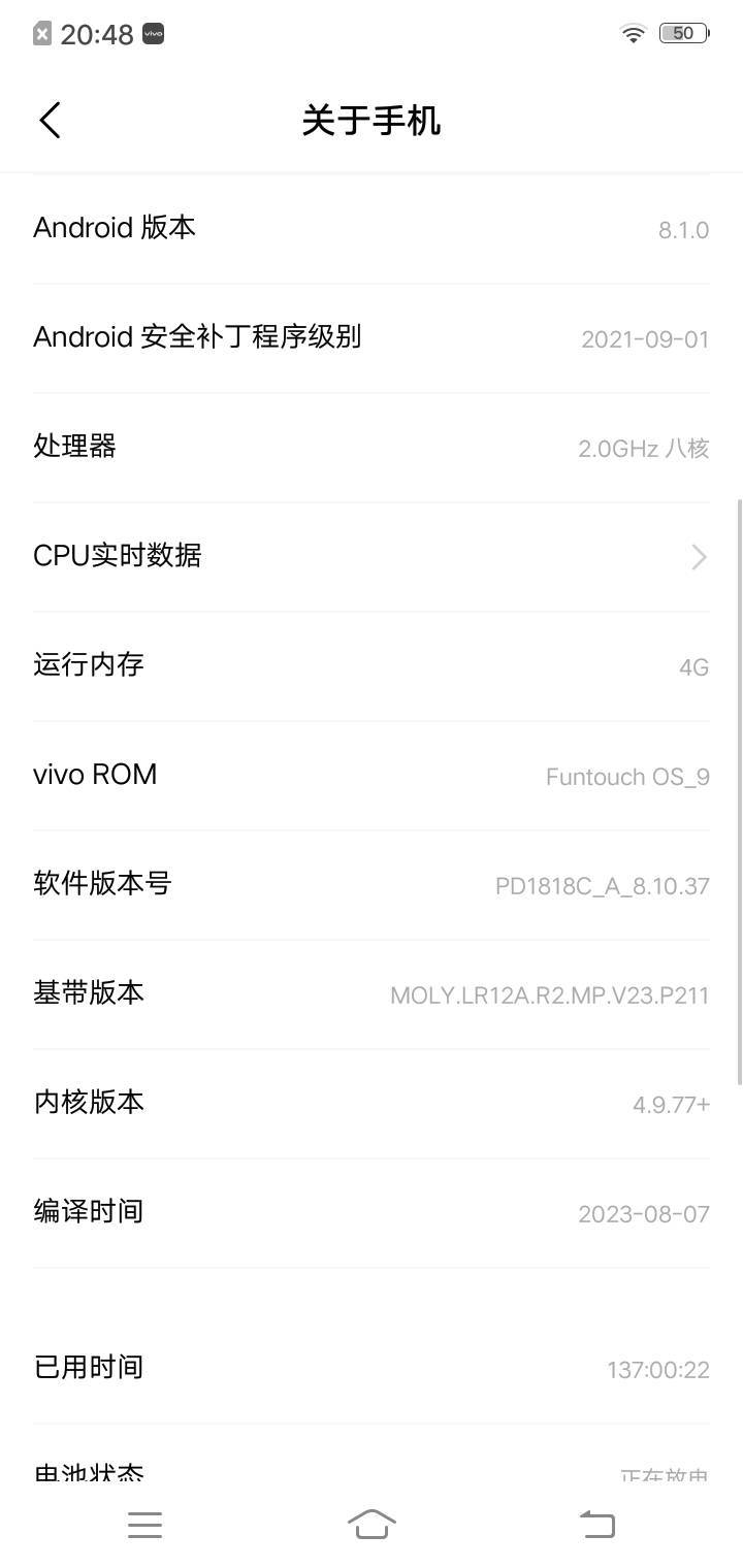 天气热，还用着大便一样的手机，卡到发麻

30 / 作者:天天破百 / 