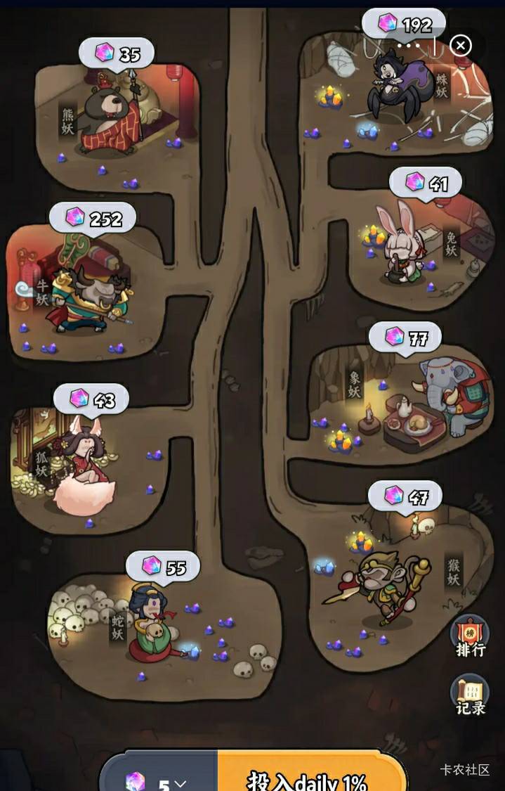 哎，今天被当猪仔乱s

77 / 作者:静观山水 / 