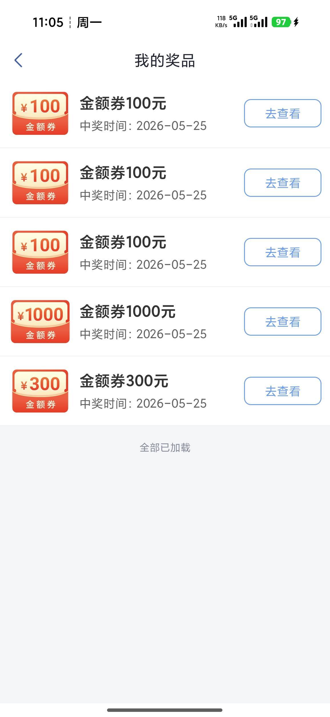 有什么用

38 / 作者:lIlIiI / 