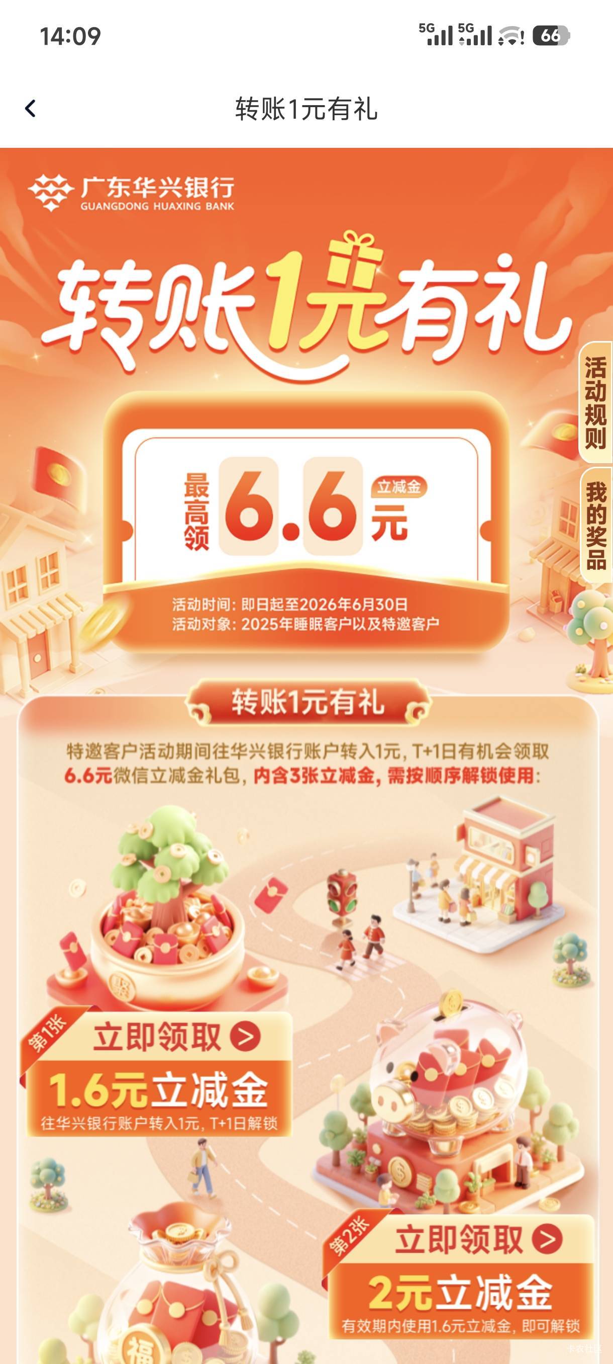 老哥们 实在没毛 发点大清毛 我看看

15 / 作者:欧美12387 / 