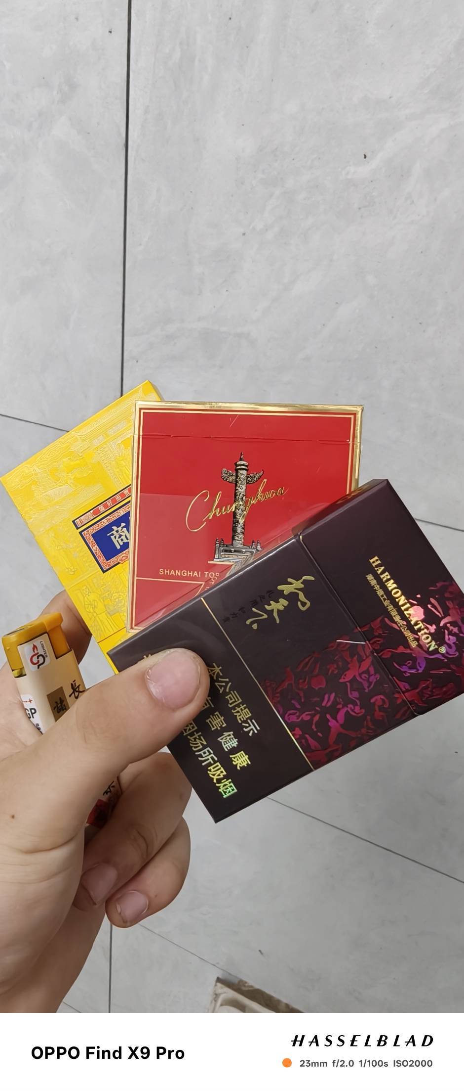 老哥们先抽


68 / 作者:中国工商银行卡农分行 / 