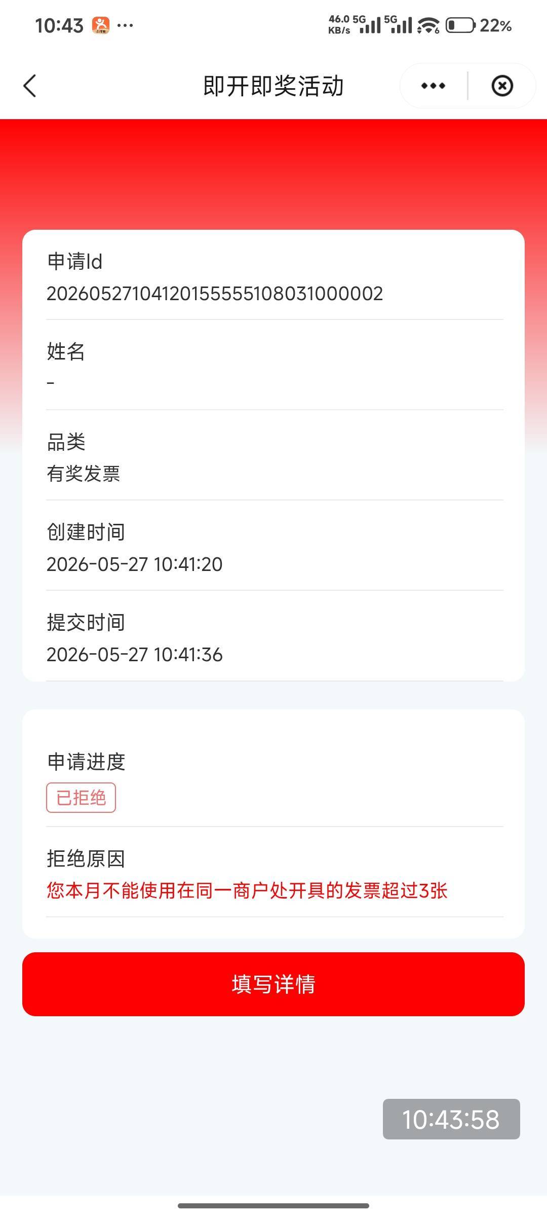 赣州毕业了

40 / 作者:不是梅花但耐寒 / 