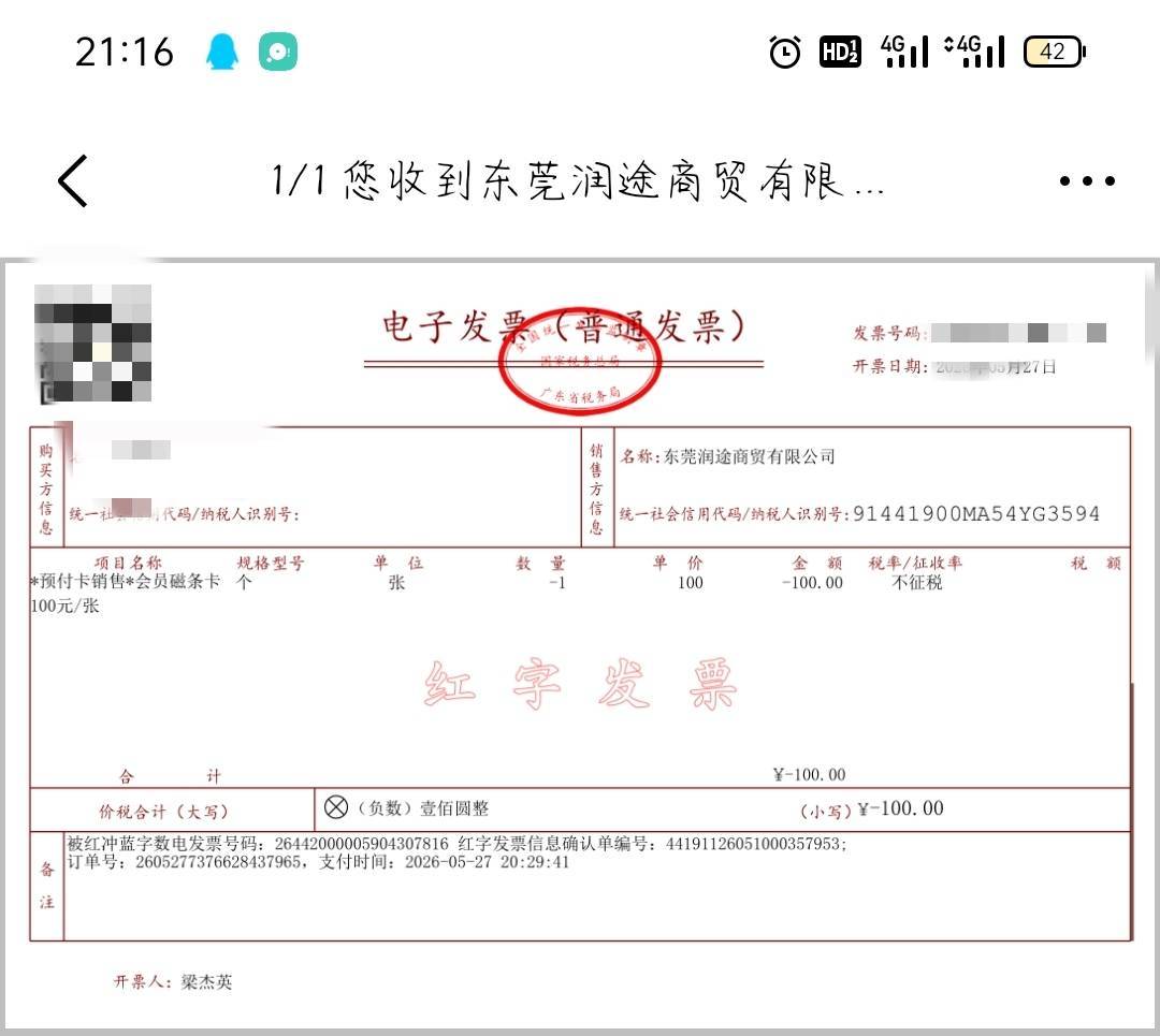 我去个比毛都不给我抽就来这个

61 / 作者:骄傲的七夜 / 