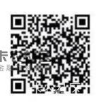 感谢老哥，邮储数字人民币8.8



30 / 作者:呔.吃我一锤 / 