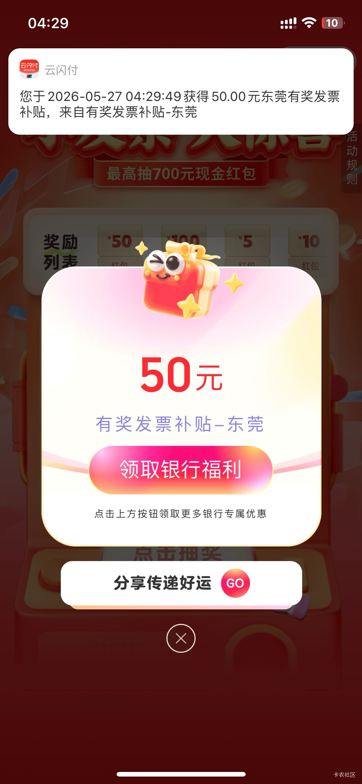 ..

84 / 作者:村草 / 