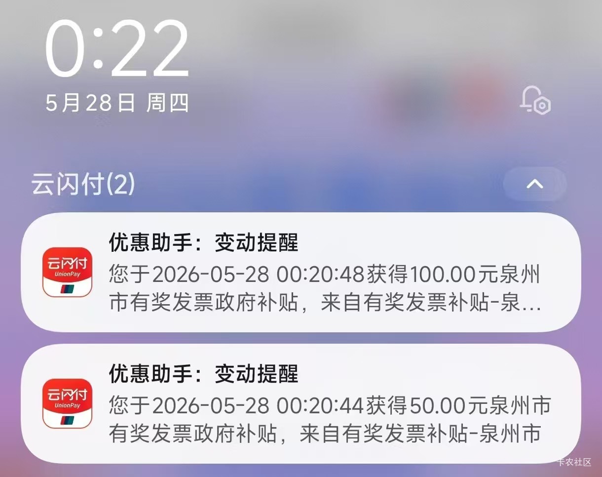老哥们开发一下泉州，都先别吵了

20 / 作者:卡农从不缺人才 / 
