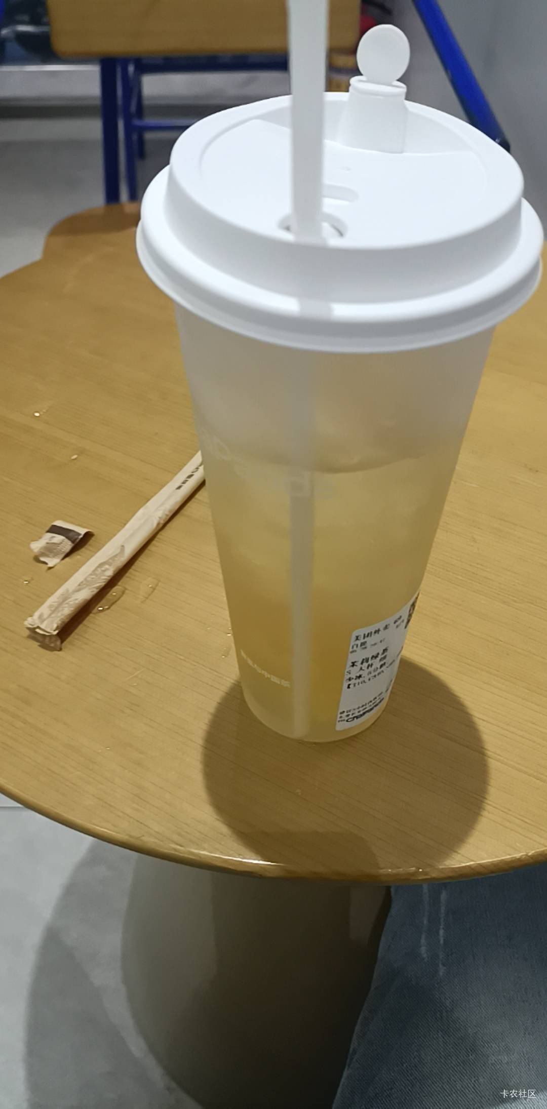 我疯了为了喝美团生日茶百道免费奶茶走了1.4公里热死我了

43 / 作者:大荒 / 