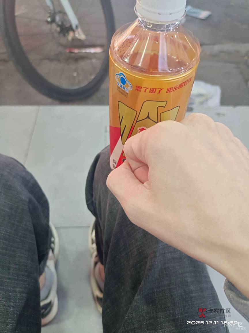 我疯了为了喝美团生日茶百道免费奶茶走了1.4公里热死我了

50 / 作者:老李很衰 / 