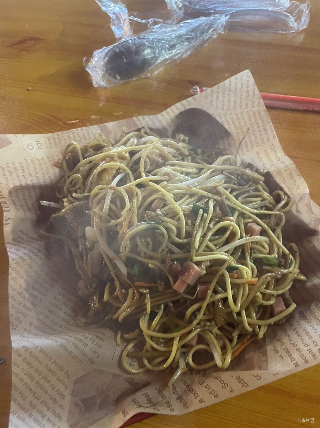 感谢这个老哥卡农这么久第一次中


60 / 作者:旅行世界 / 
