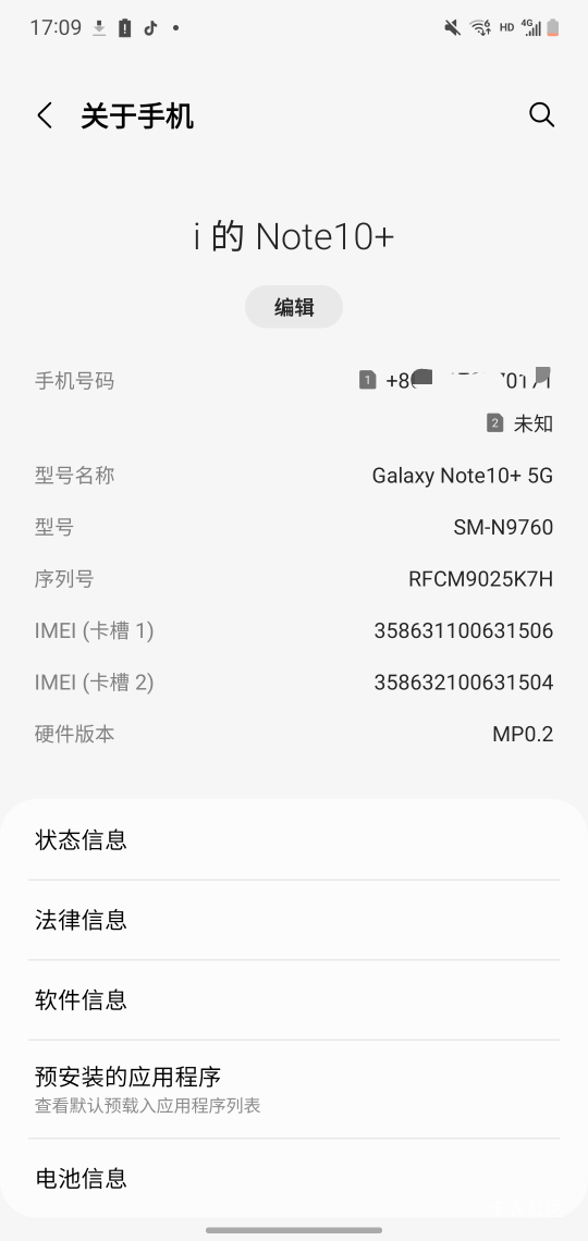 下载试了一下 19年的挂壁机可以玩王者 老哥们q区是不是只能领一个6

88 / 作者:玛卡巴卡哟 / 