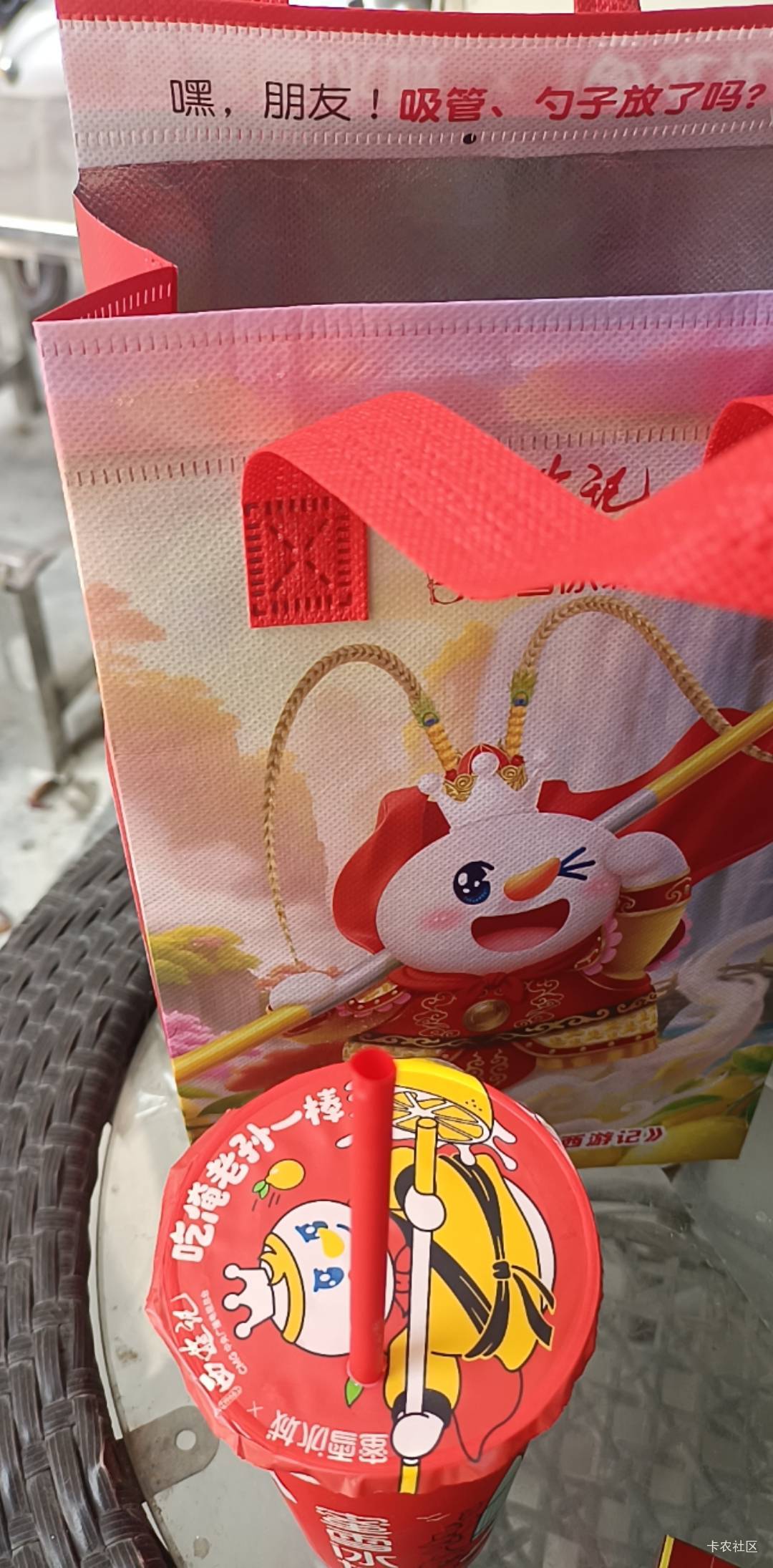 老哥们喝冰冰水1.5两杯

39 / 作者:大荒 / 