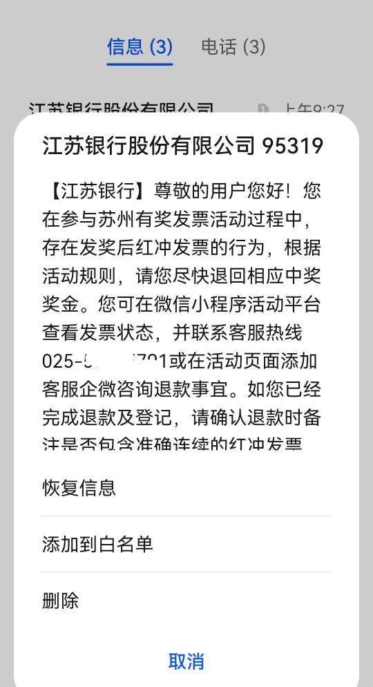江苏终于又继续来追退了

37 / 作者:可爱的南鼻哦 / 
