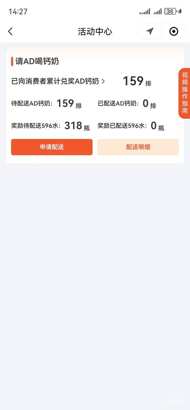 老哥们，今天骑电瓶车去隔壁离得近的县城看病，上午排队半天没看上，中午就去换了八瓶21 / 作者:默笙a / 