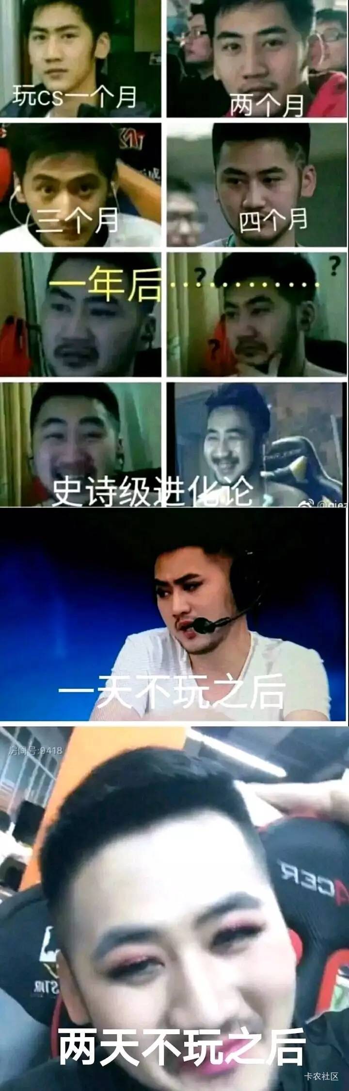 老哥们整上文言文了

51 / 作者:玛卡巴卡哟 / 