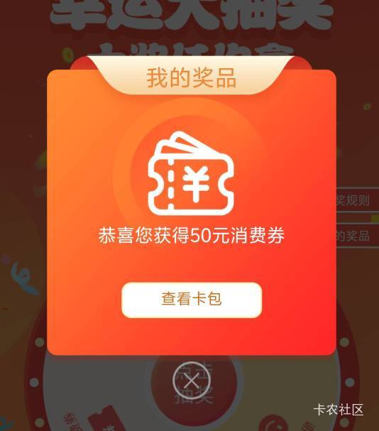 2发中，不过缩水了，之前都是100

20 / 作者:清风明月卡 / 