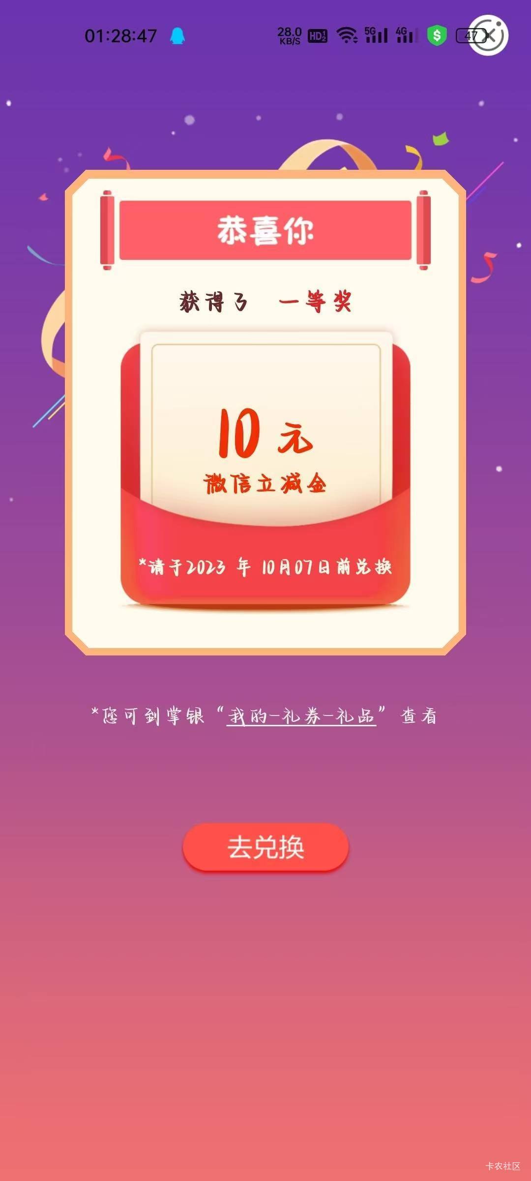 几度梦回大唐，心中无限凄凉

44 / 作者:可惜不听薛之谦 / 