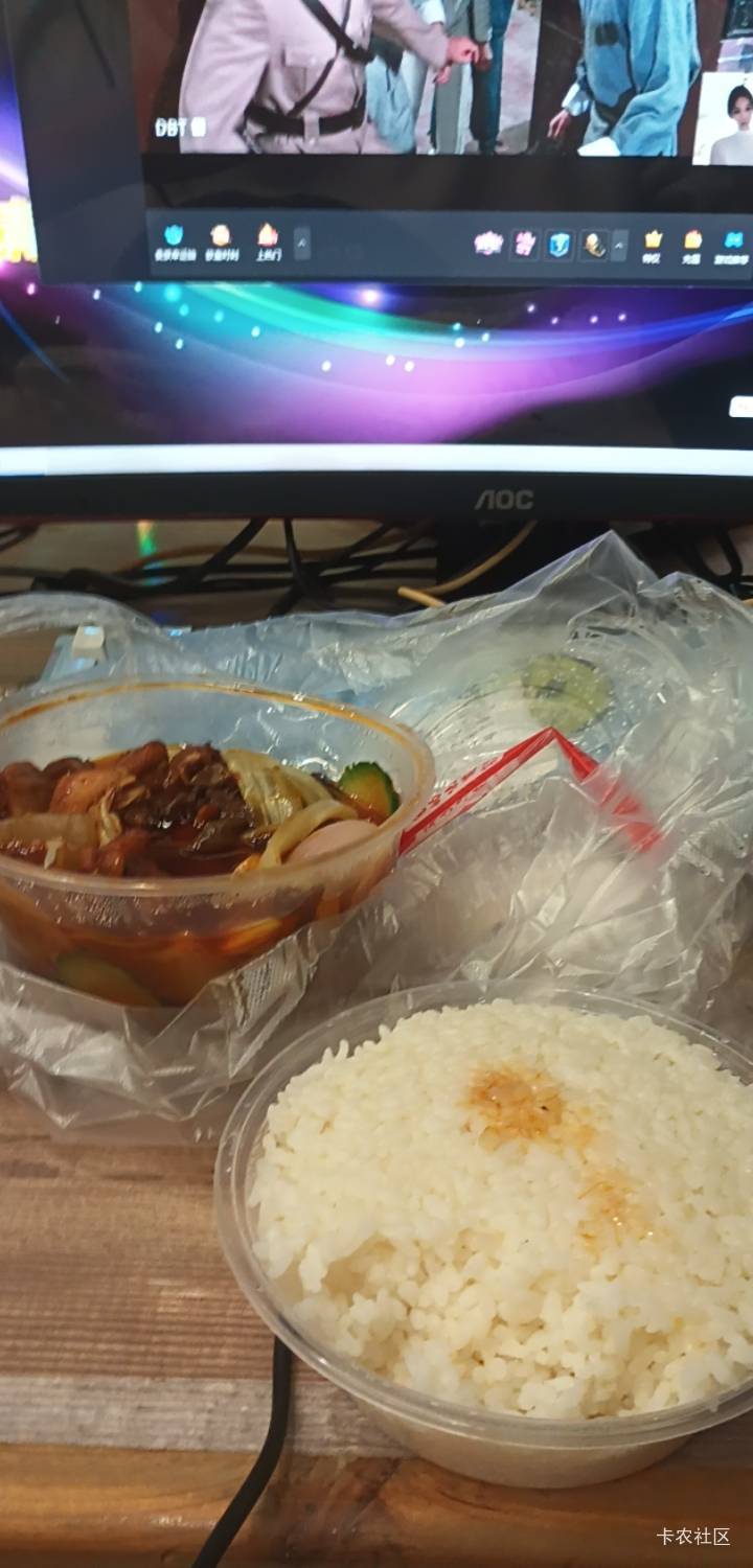 老哥们吃饭了 免费吃一顿


35 / 作者:好久没来了 / 