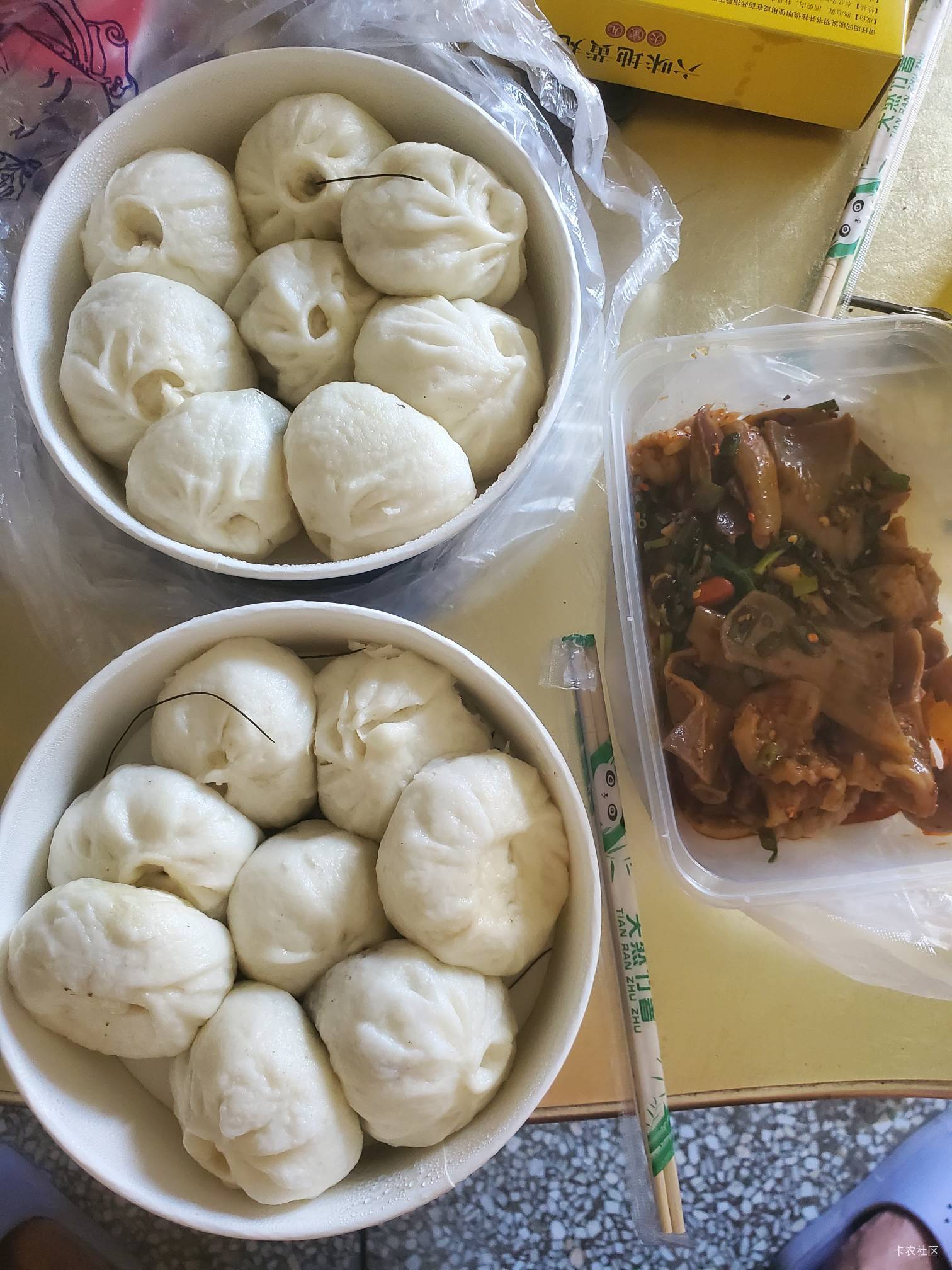 别看现在几分钟一个贴 发个毛一帮老币登就蹦出来了

34 / 作者:玛卡巴卡哟 / 