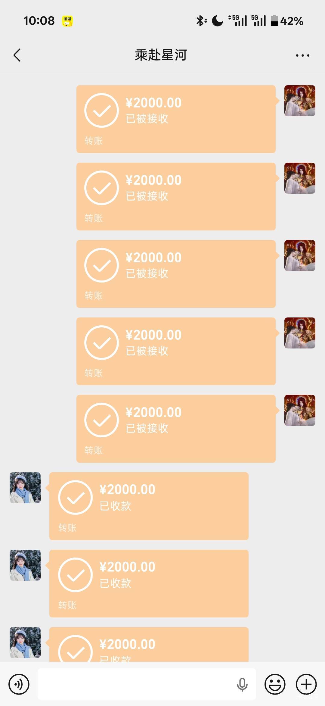 我刷工行可以提现给民生，民生提现有17000的额度哈哈



35 / 作者:小小搬运工手慢无 / 