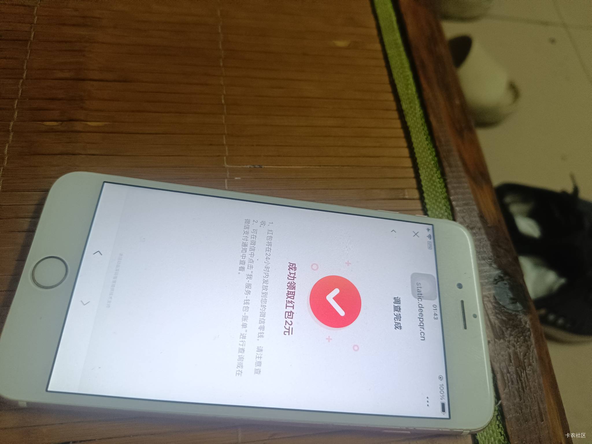 河北黄了才搞了2个号4毛

23 / 作者:北部湾银行 / 