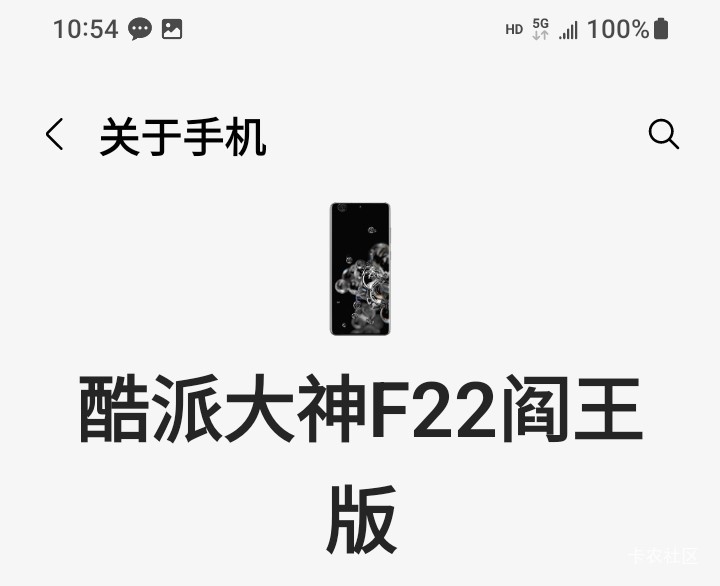 老哥们想买个一千多的手机有没有推荐的，我看现在不有国补吗
57 / 作者:莫大先生 / 