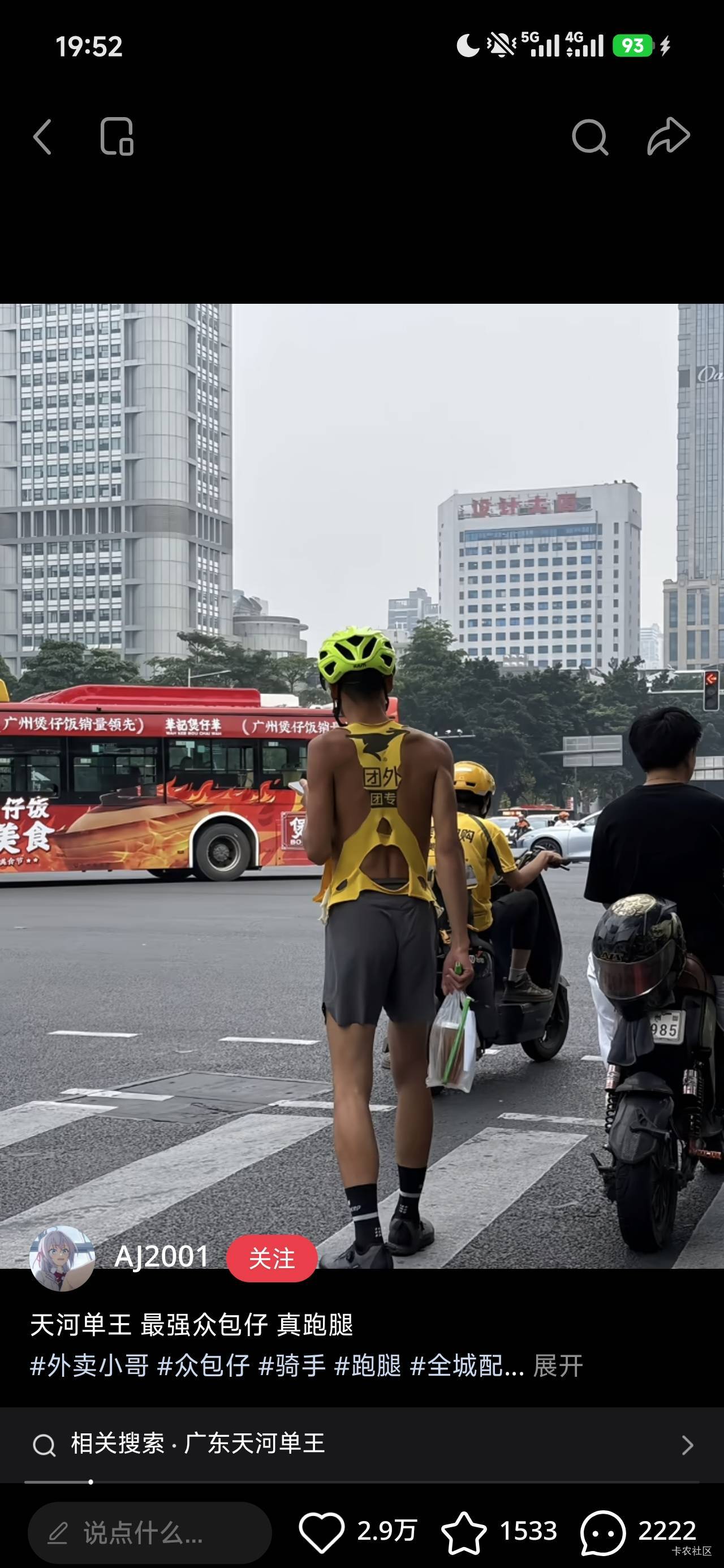 这又是哪个老哥

36 / 作者:微笑的12he / 