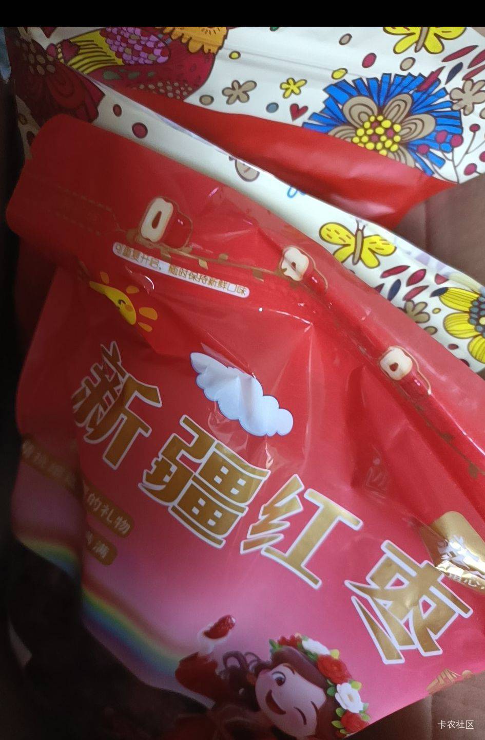 首发！国信40新疆礼盒三袋枣拿下！载歌载舞，分发全族，单开族谱！

13 / 作者:打小就坏' / 